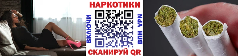 Где продают наркотики Нолинск ГАШИШ НБОМе Мефедрон Конопля КОКАИН