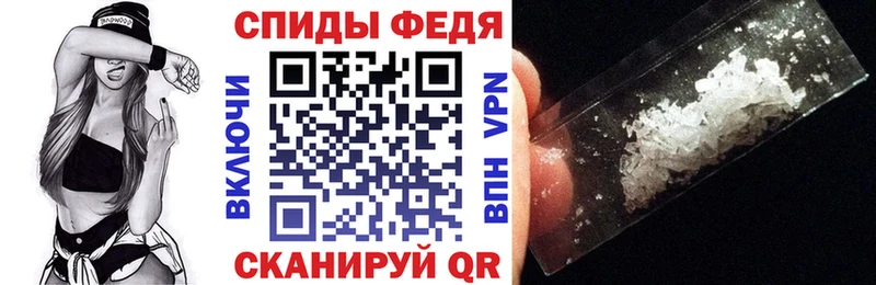 АМФ 97%  KRAKEN зеркало  Нолинск 