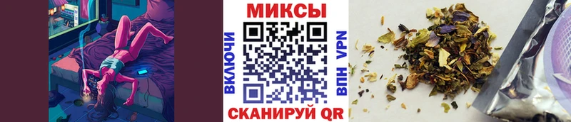 БУТИРАТ BDO  Нолинск 
