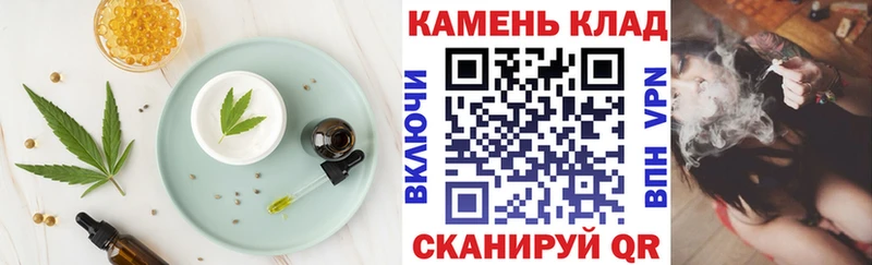 Еда ТГК марихуана  blacksprut ссылка  Нолинск  сколько стоит 