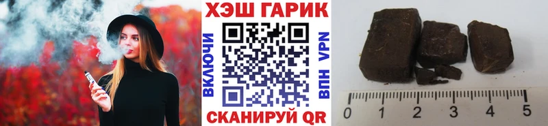 Гашиш AMNESIA HAZE  купить наркоту  Нолинск 