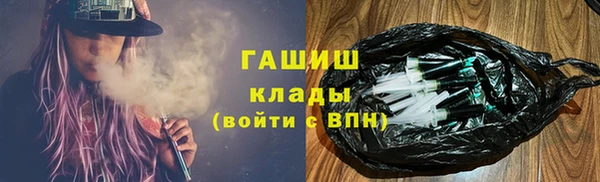 сатива Алексин