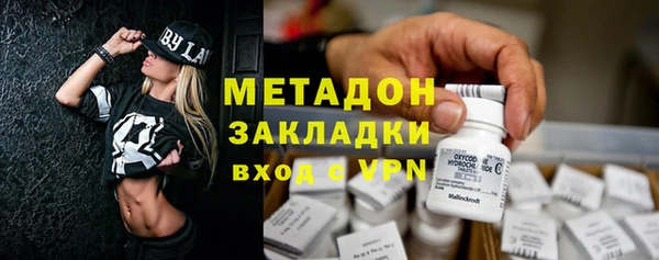 сатива Алексин