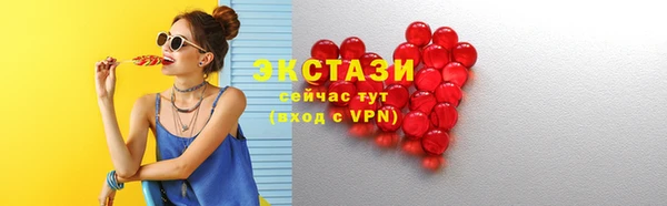 сатива Алексин