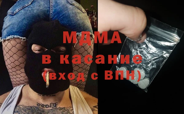 прущий лед Алексеевка