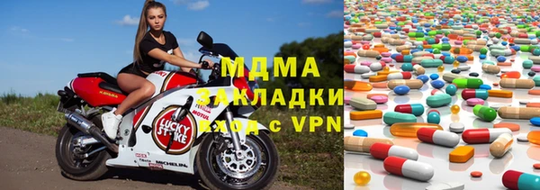сатива Алексин