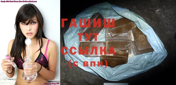 прущий лед Алексеевка