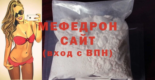 прущий лед Алексеевка