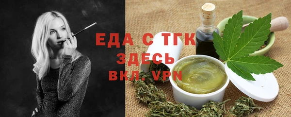 прущий лед Алексеевка