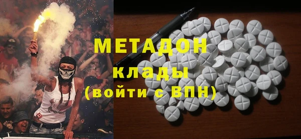 прущий лед Алексеевка