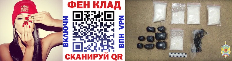МЕТАМФЕТАМИН витя Нолинск