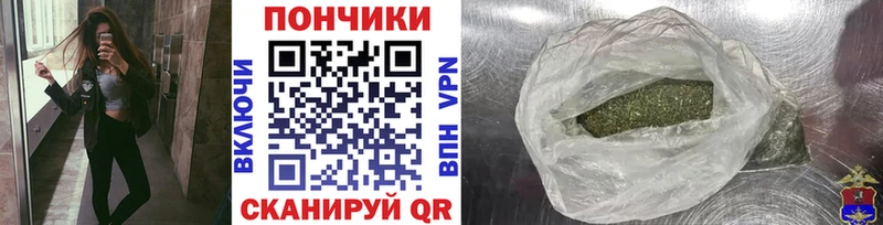 Марихуана AK-47  даркнет сайт  Нолинск 